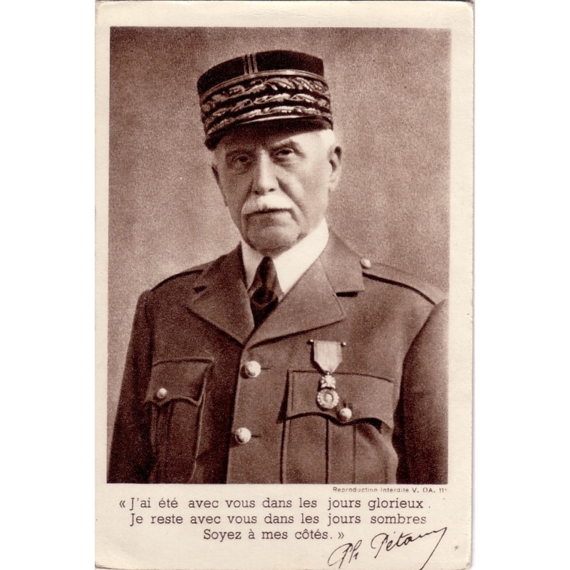 PETAIN - CARTE POSTALE NEUVE.