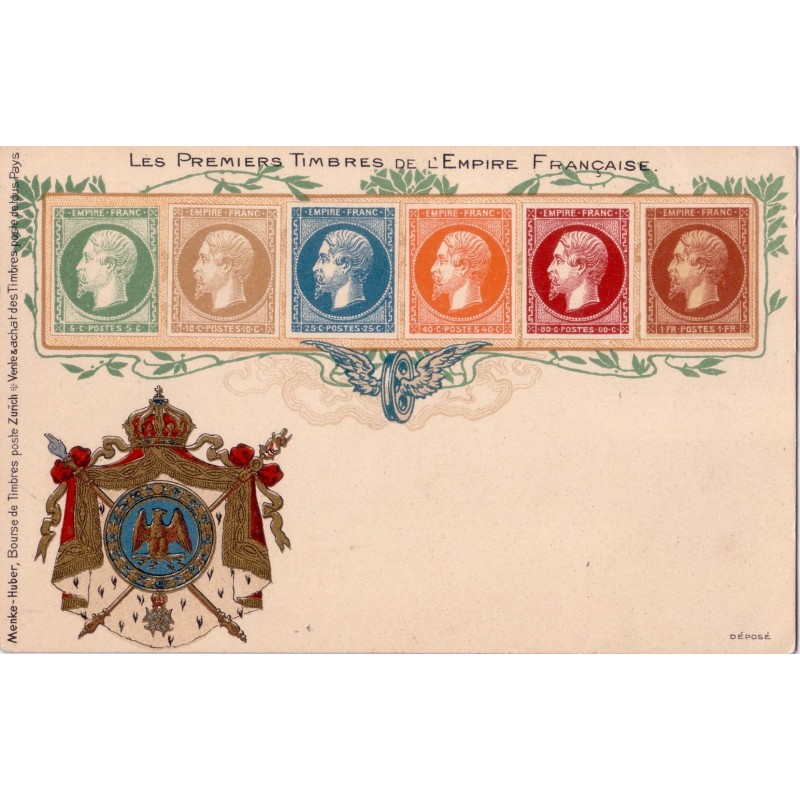 EMPIRE FRANCAIS - CARTE POSTALE NEUVE AVEC ILLUSTRATION TIMBRES CLASSIQUES.