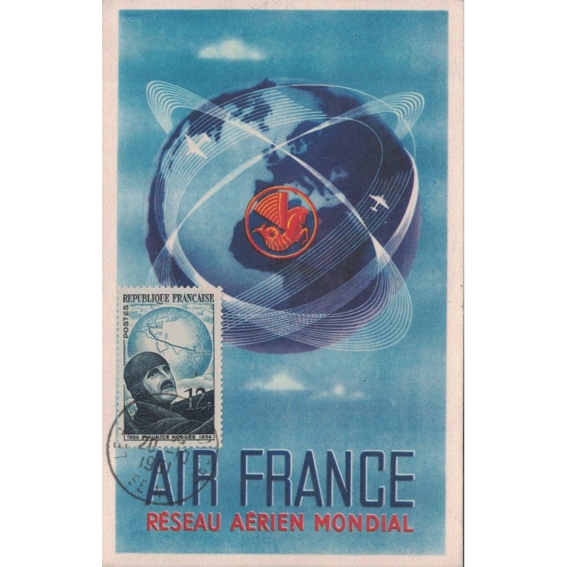AIR FRANCE - CARTE POSTALE OFFICIELLE PUB - INDISPENSABLE POUR ILLUSTRER UNE COLLECTION AERIENNE 7