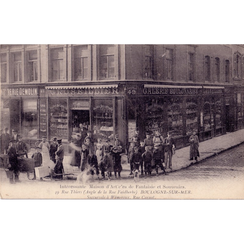 BOULOGNE SUR MER - MAISON GROSEILLIER - CARTE POSTALE NEUVE.