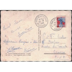 SAINT MARTIN VALMEROUX - VUE D'ENSEMBLE PRISE DU PONT - CARTE DATEE DE 1960.