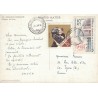 ROUMANIE - PERIPLE AMORA 1967-68 -  MOUTARDE - AMORA - ESCALE EN ROUMANIE - CHATEAU DE PELES - COTE 25€.