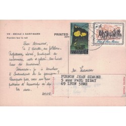 SAINT MARIN - PERIPLE AMORA 1968-69 -  MOUTARDE - AMORA - ESCALE A SAINT MARIN - COTE 30€.