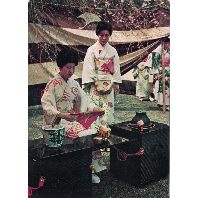 JAPON - OKINAWA - MOUTARDE - AMORA - CROISIERE EN EXTREME ORIENT - 1964/65 - ESCALE A OKINAWA - COTE 25€.