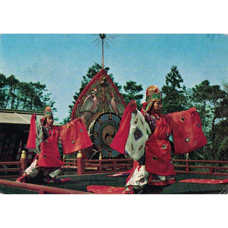 JAPON - YOYOGI - MOUTARDE - AMORA - CROISIERE EN EXTREME ORIENT - 1964/65 - ESCALE AU JAPON - COTE 25€.