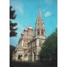 BULGARIE - PERIPLE AMORA 1967-68 -  MOUTARDE - AMORA - ESCALE EN BULGARIE - EGLISE RUSSE - COTE 25€.