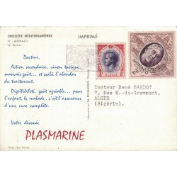 CROISIERE MEDITERRANEENNE - N°4 - MONACO - LE ROCHER - IONYL - 1959-1960.