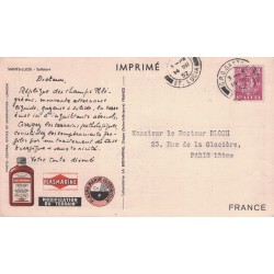CROISIERE ATLANTIQUE DE PLASMARINE - SAINTE LUCIE - SOLFATARE - PLASMARINE - 1951-1952.