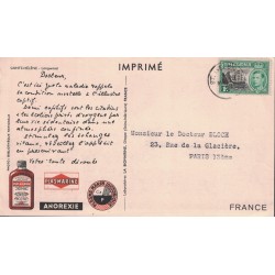 CROISIERE ATLANTIQUE DE PLASMARINE - SAINTE HELENE - LOOGWOOD - PLASMARINE - 1951-1952 - COTE 20€.