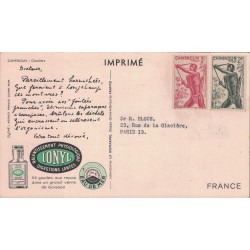 LA COTE D'AFRIQUE PAR PLASMARINE ET IONYL - CAMEROUN - CAVALIERS - PLASMARINE IONYL - 1952-1953.
