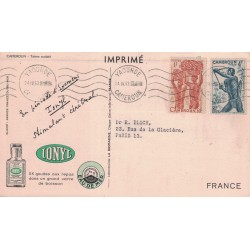 LA COTE D'AFRIQUE PAR PLASMARINE ET IONYL - CAMEROUN - TOTEM SCULPTE - PLASMARINE IONYL - 1952-1953.