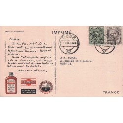 LA COTE D'AFRIQUE PAR PLASMARINE ET IONYL - TANGER - VUE GENERALE - PLASMARINE IONYL - 1952-1953 - COTE 25€