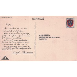 LA COTE D'AFRIQUE PAR PLASMARINE ET IONYL - DIEPPE - PLASMARINE IONYL - 1952-1953 - COTE 35€