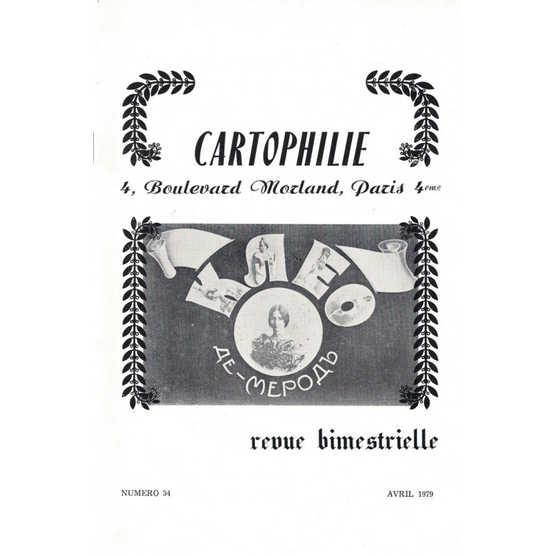 LIBRAIRIE CARTOPHILIQUE - N°34 - 1979.