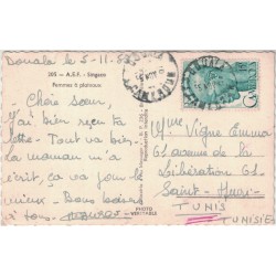 CAMEROUN - SINGACO - AEF - FEMMES A PLATEAUX - CARTE DATEE DE DOUALA EN 1953.