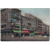 DUNKERQUE - PLACE JEAN BART - COMMERCES - HOTEL - CARTE AVEC TEXTE.