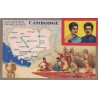 CAMBODGE - COLONIES FRANCAISES - CARTE GEOGRAPHIQUE - LION NOIR.