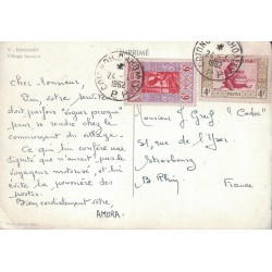 DAHOMEY - COTONOU - AMORA - LA COTE OCCIDENTALE D'AFRIQUE - 1961-1962 - COTE 20€