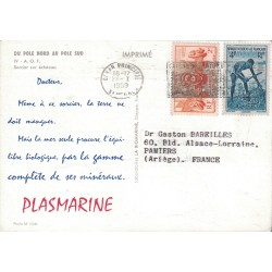 DU POLE NORD AU POLE SUD - N°4 - AFRIQUE OCCIDENTALE FRANCAISE -SORCIER SUR ECHASSES - PLASMARINE - 1958-1959.