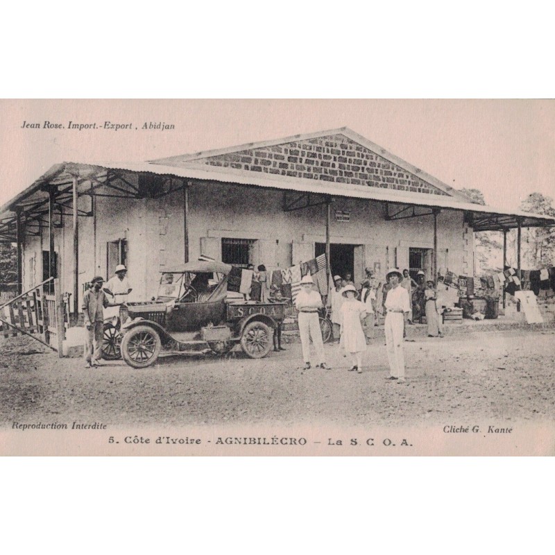 COTE D'IVOIRE - AGNIBILECRO - LA S.C.0.A. (STé COMMERCIALE DE L'OUEST AFRICAIN) - ANIMATION - VOITURE - CARTE NON CIRCULEE.