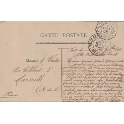 MARTINIQUE - FORT DE FRANCE - HOTEL DE VILLE - VERSO CACHET PAQUEBOT - CARTE DATEE DE 1905.