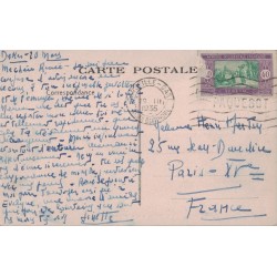 SENEGAL - FEMME FANTI - NU ETHNIQUE - VERSO CACHET PAQUEBOT - CARTE DATEE DE 1935.