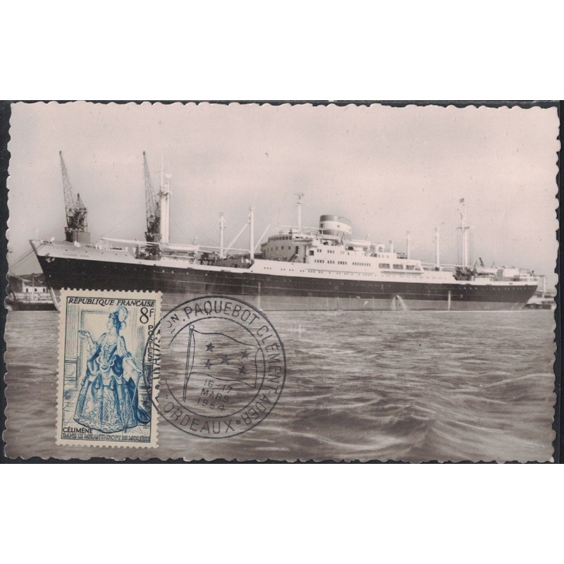 COMPAGNIE DES CHARGEURS REUNIS - PAQUEBOT "CLEMENT ADER" - CACHET INAUGURATION DU BATEAU A BORDEAUX - CARTE DATEE DE 1954.