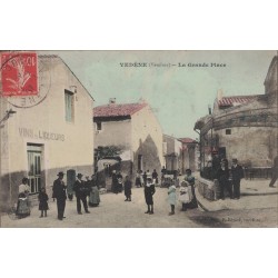 copy of copy of copy of...