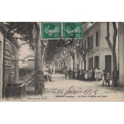 copy of copy of copy of...