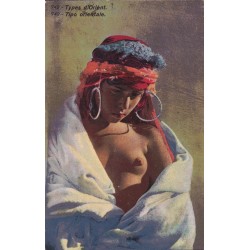 copy of copy of copy of...