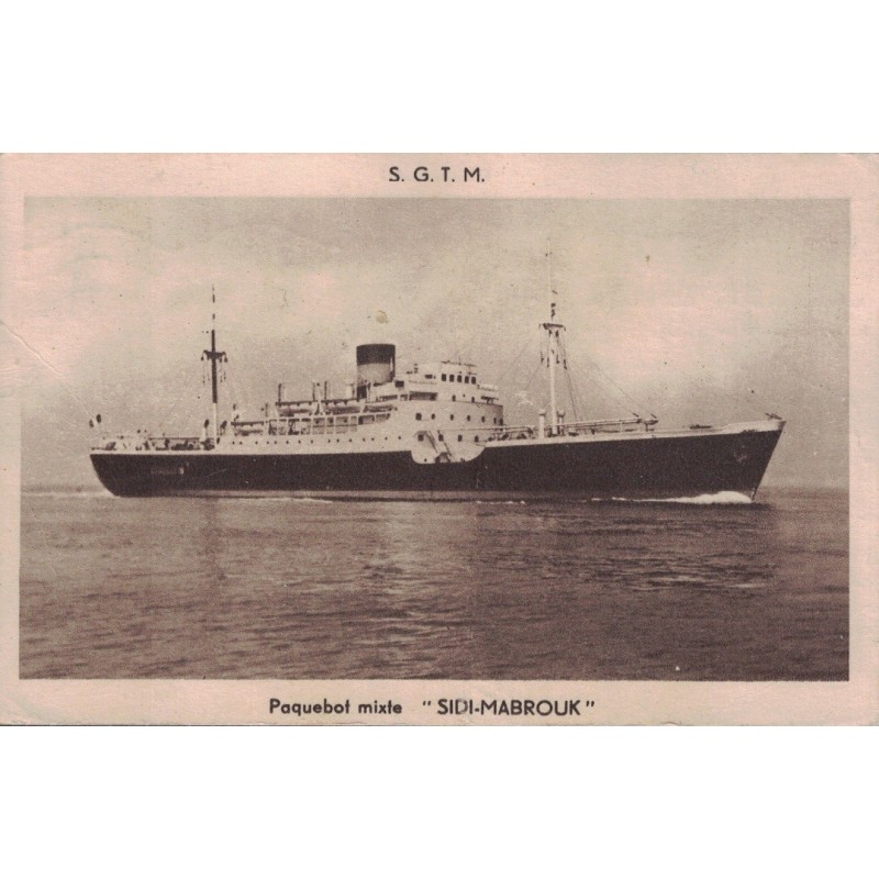 SGTM - PAQUEBOT MIXTE - SIDI-MABROUK - LIGNE D'ALGERIE - CARTE DE EL BIAR DE 1957 - BEL AFFRANCHISSEMENT.